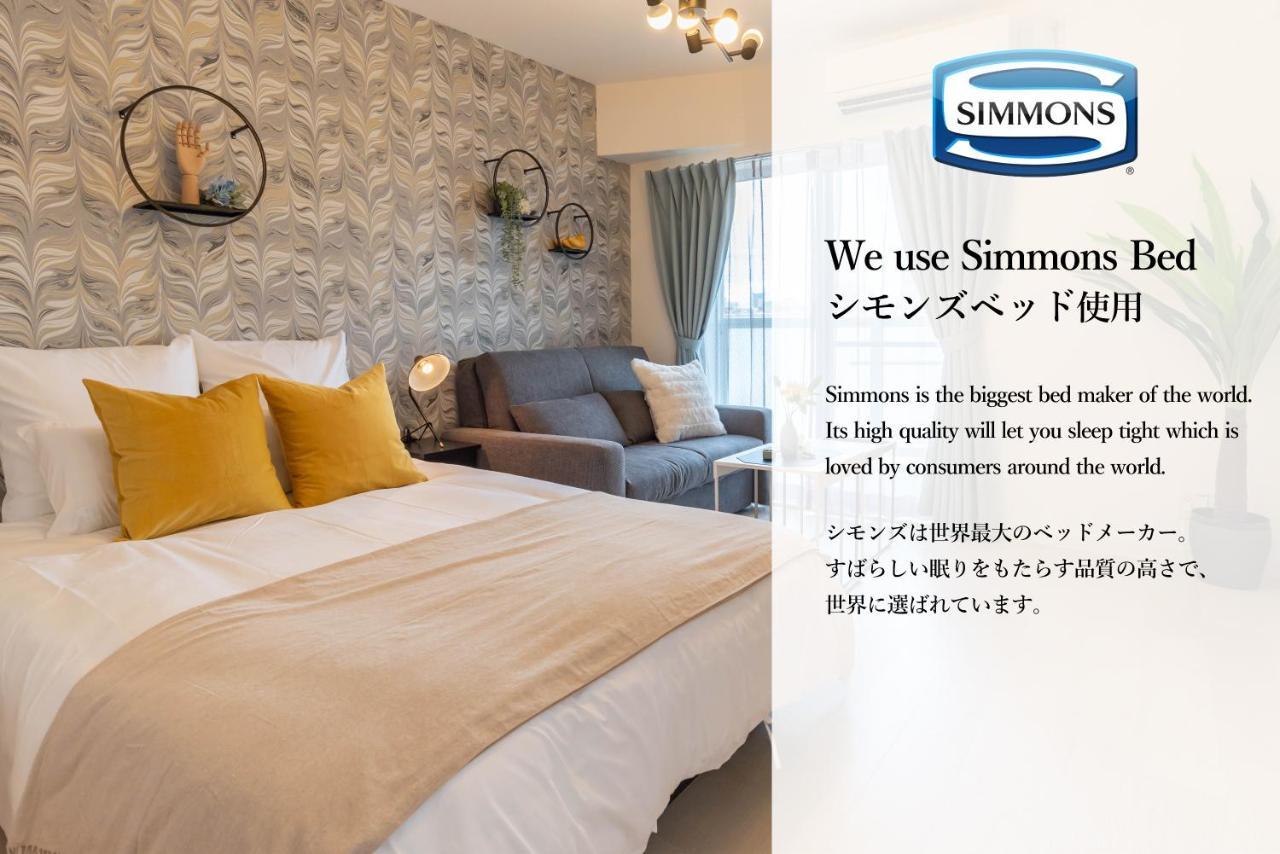 Bijou Suites Lieto Apm Osaca Exterior foto